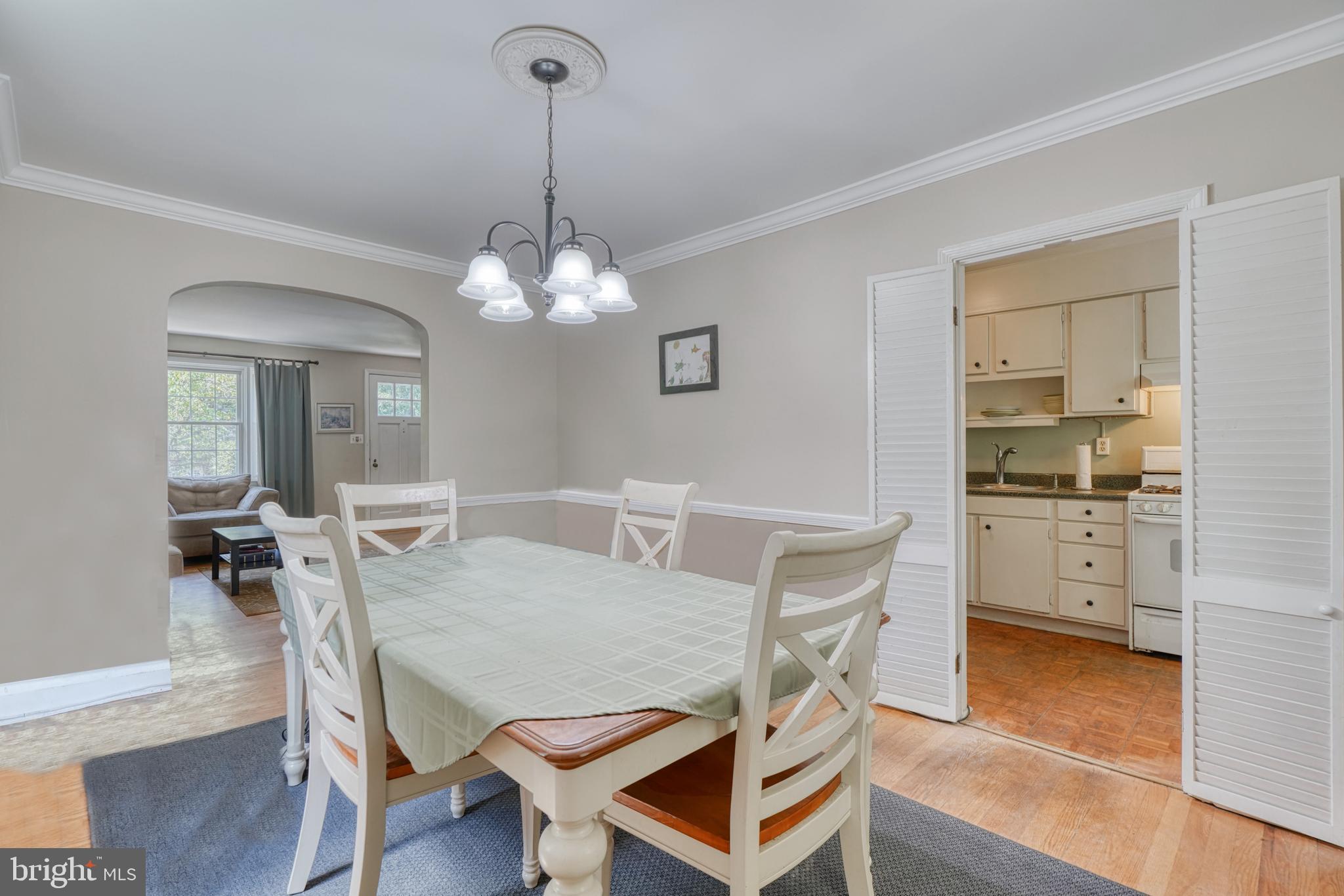 123 Stanmore Road Baltimore, MD 21212 - Photo 9 of 34 DINING ROOM