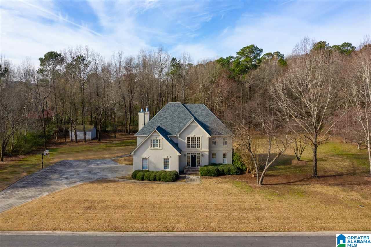 7003 Indian Ridge Drive Pelham, AL 35124 - Photo 1 of 40 Gallery Image 1