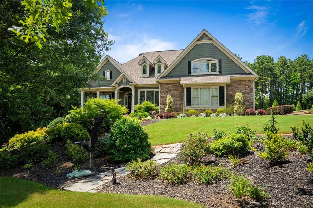 2469 St Martin Way Monroe, GA 30656 - Photo 2 of 62
