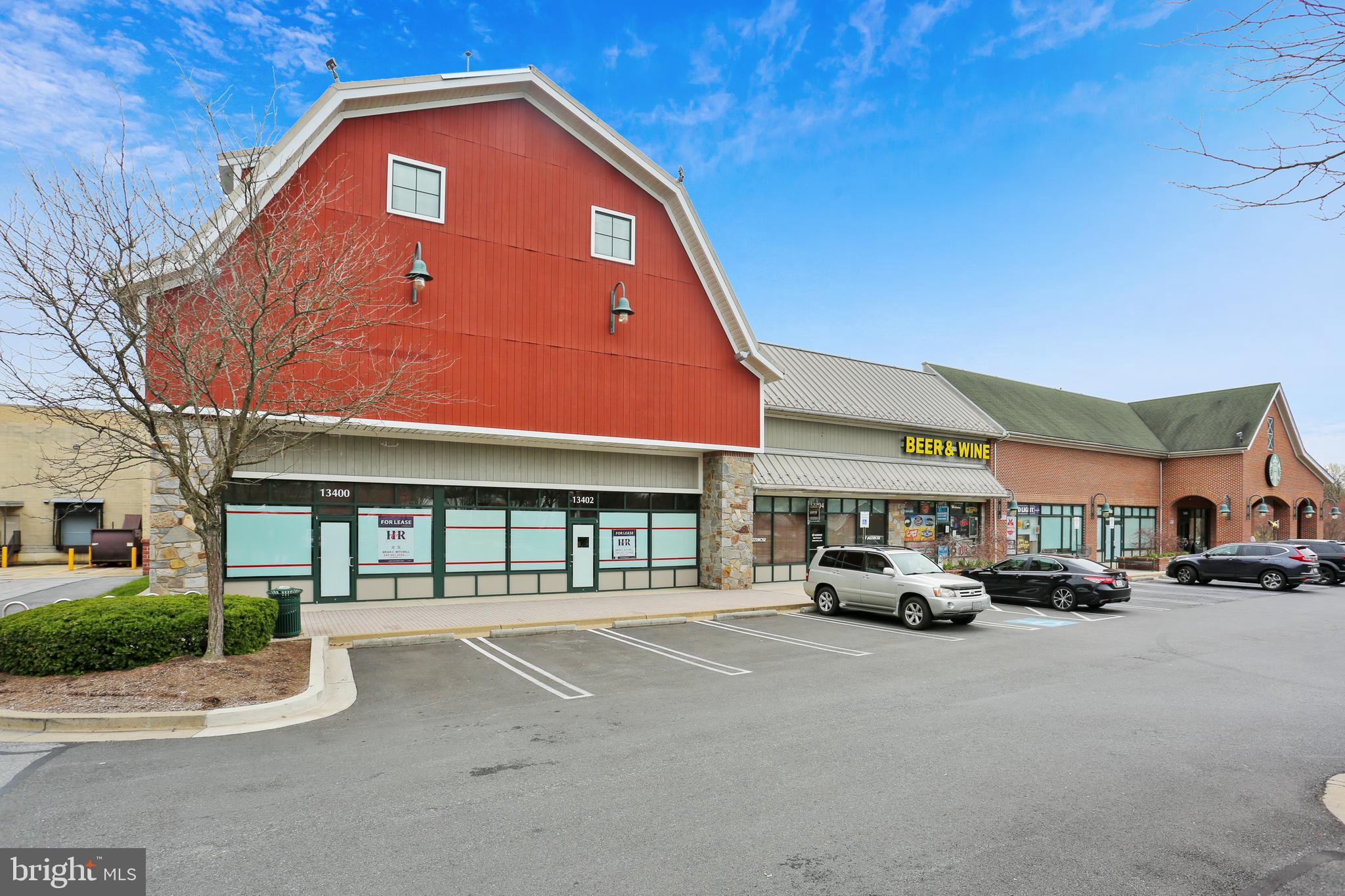 14048 Rockingham Road Germantown, MD 20874 - Photo 23 of 30 Gallery Image 23