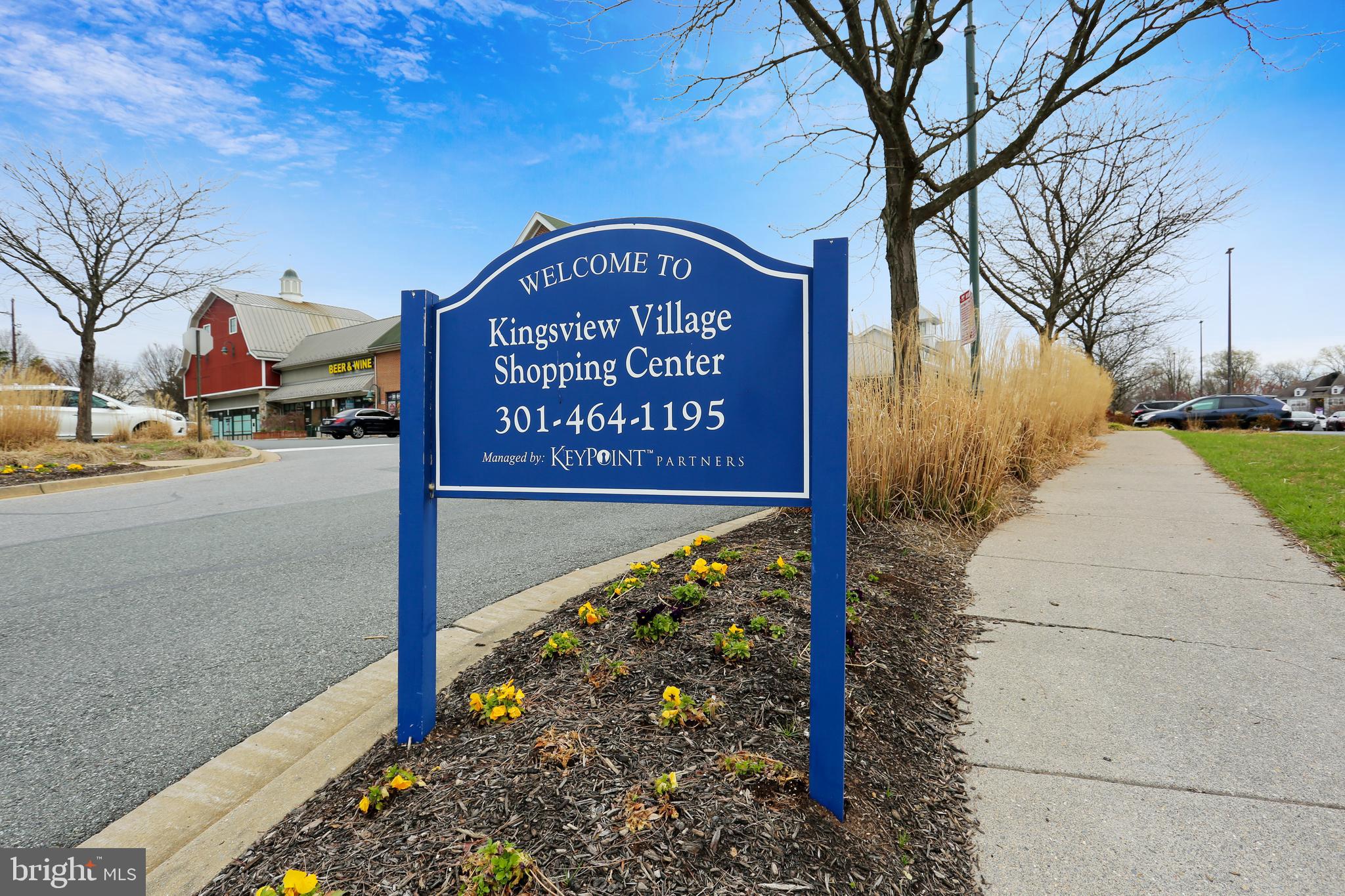 14048 Rockingham Road Germantown, MD 20874 - Photo 25 of 30 Gallery Image 25