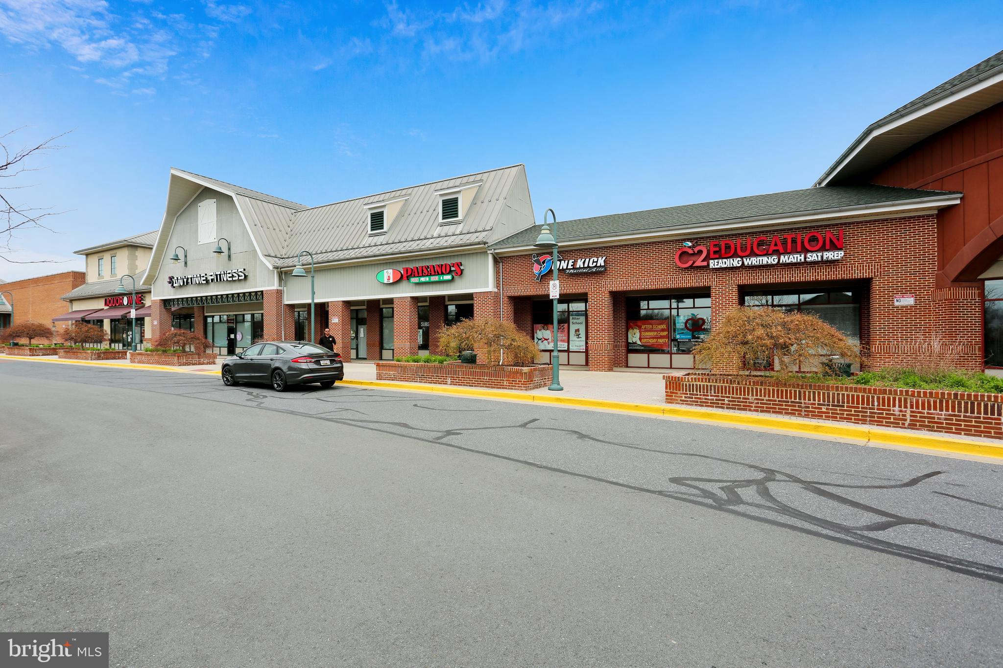 14048 Rockingham Road Germantown, MD 20874 - Photo 27 of 30 Gallery Image 27