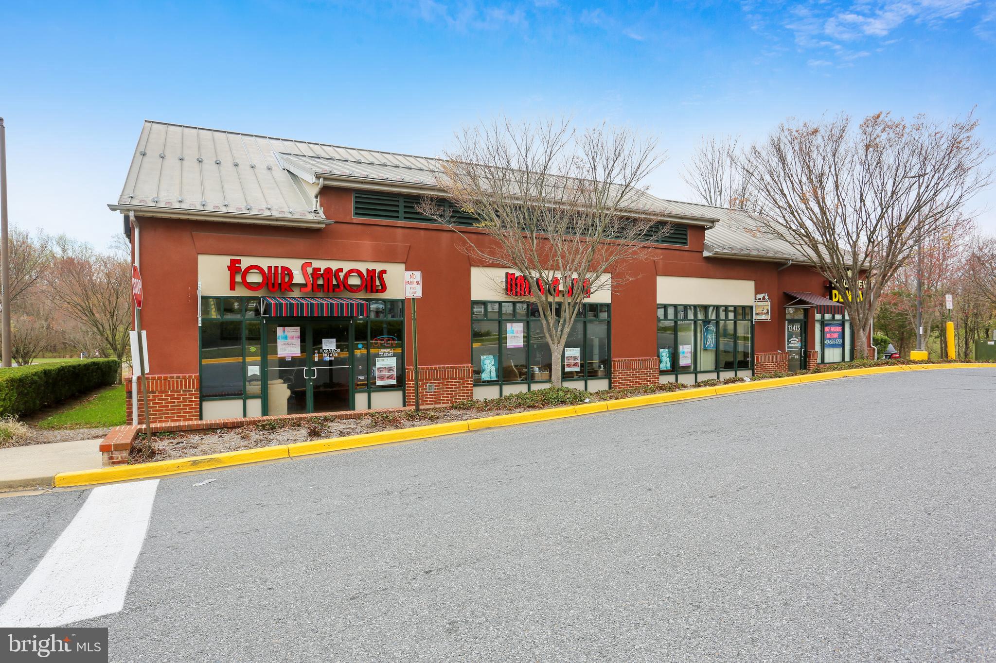 14048 Rockingham Road Germantown, MD 20874 - Photo 28 of 30 Gallery Image 28