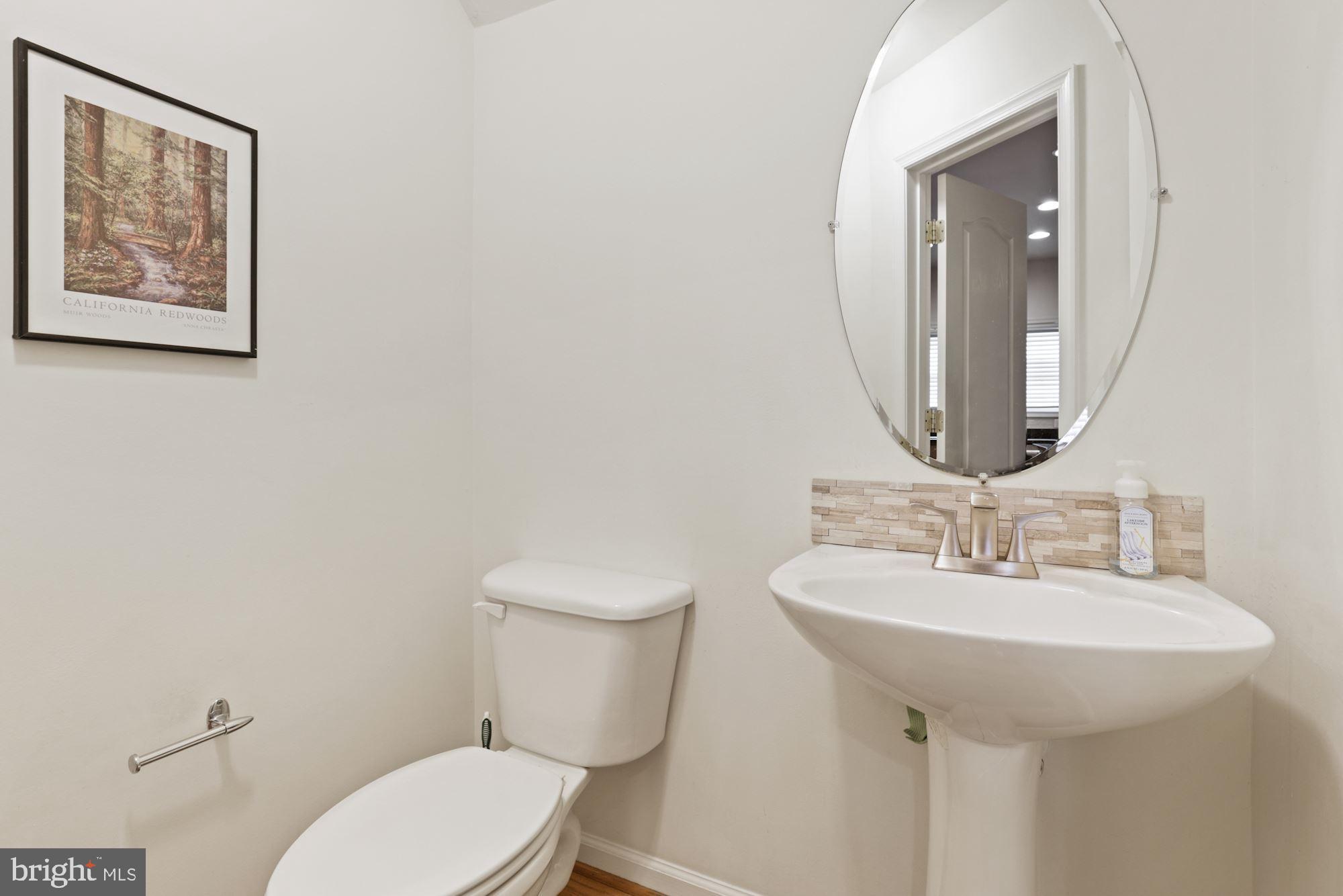 10223 Rutland Round Road, Unit 32 Columbia, MD 21044 - Photo 28 of 43