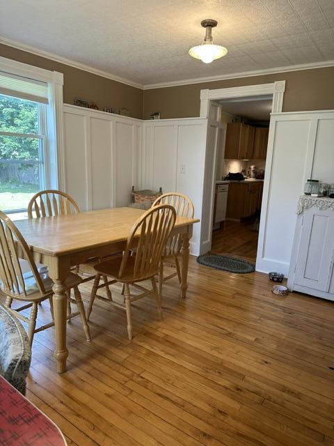 57 Perkins Street Bangor, ME 04401 - Photo 12 of 38 IMG_7110