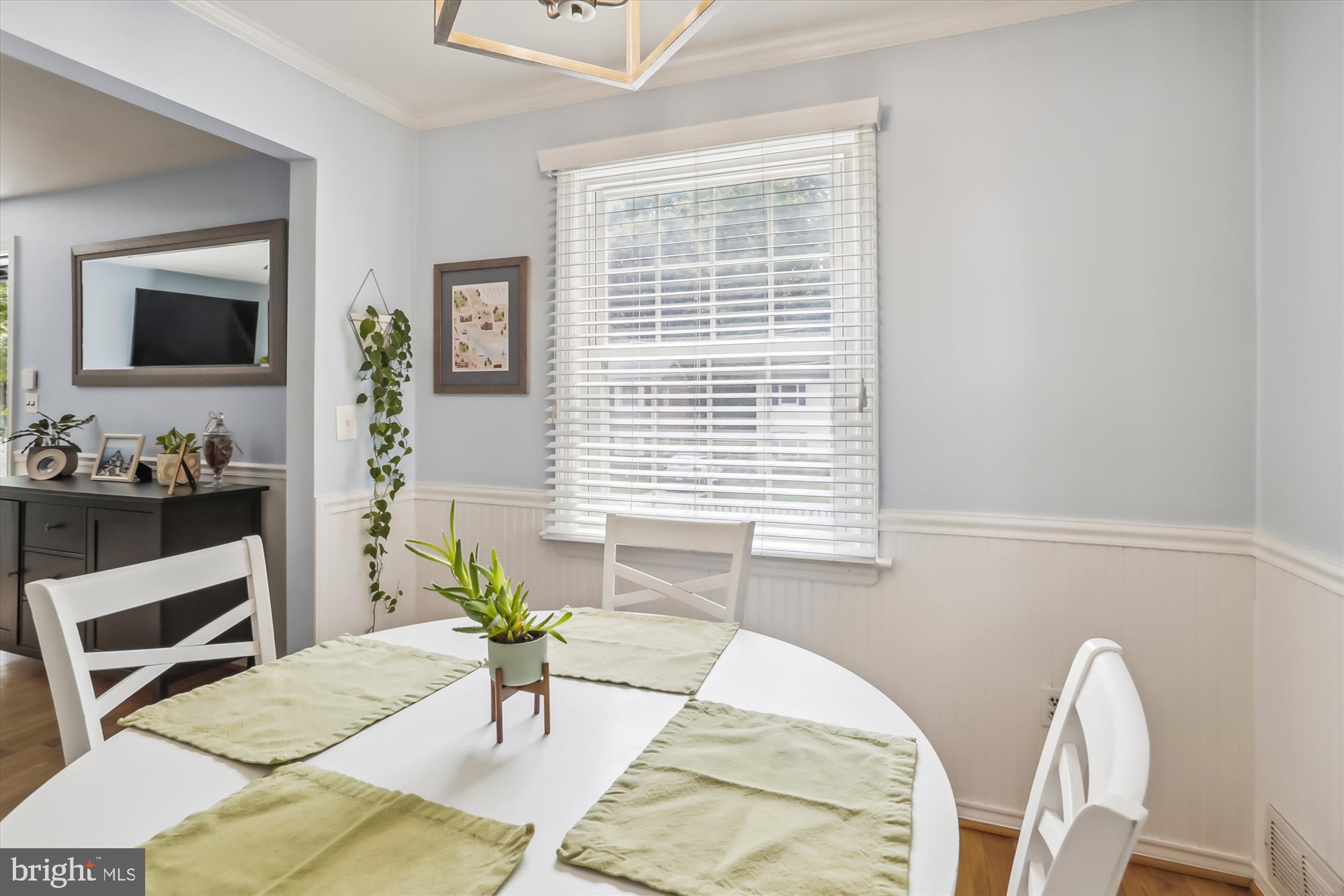 9918 Big Rock Road Silver Spring, MD 20901 - Photo 8 of 35 Dining Room