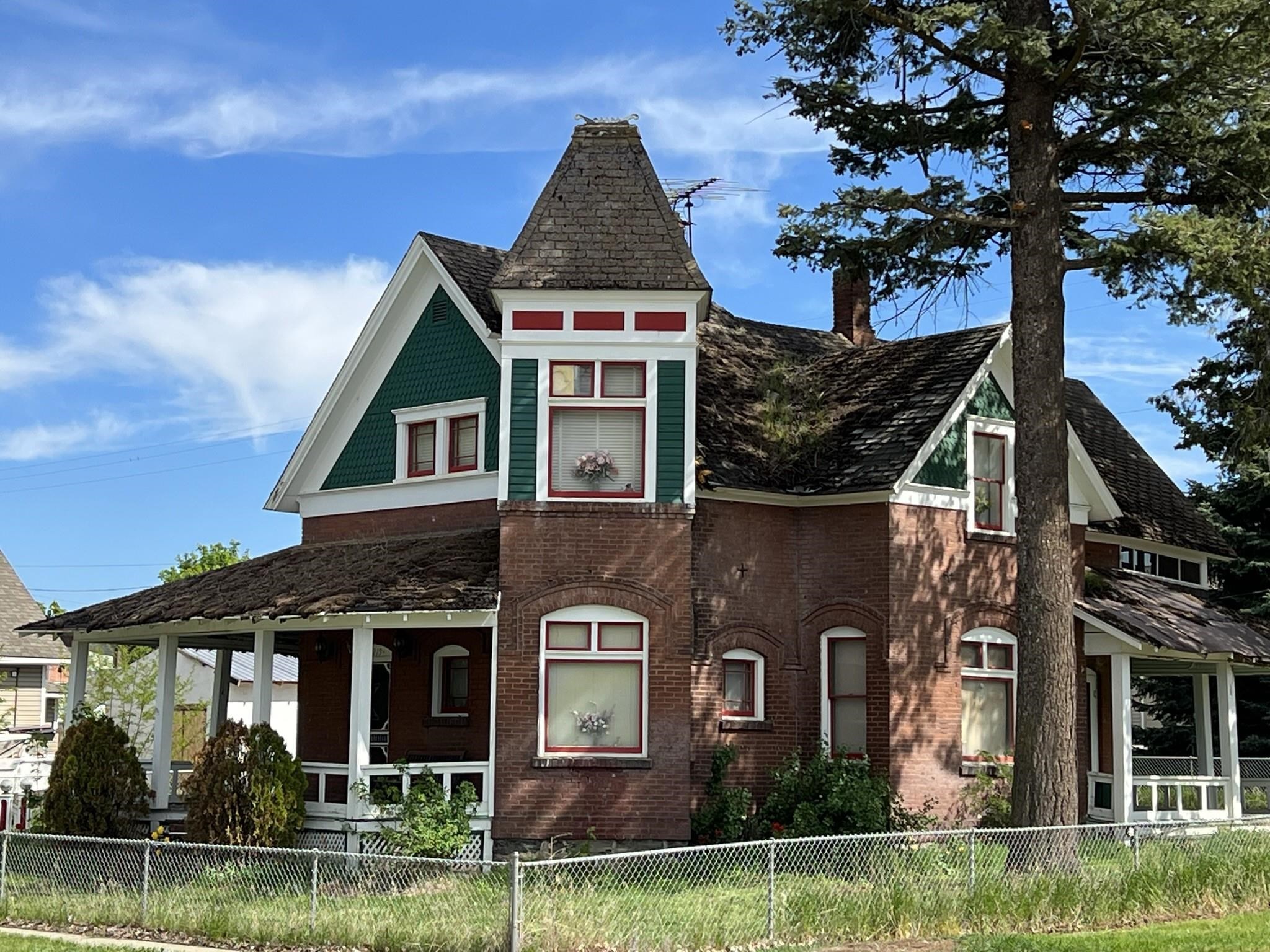 219 West 2nd Street Unit W/ Land