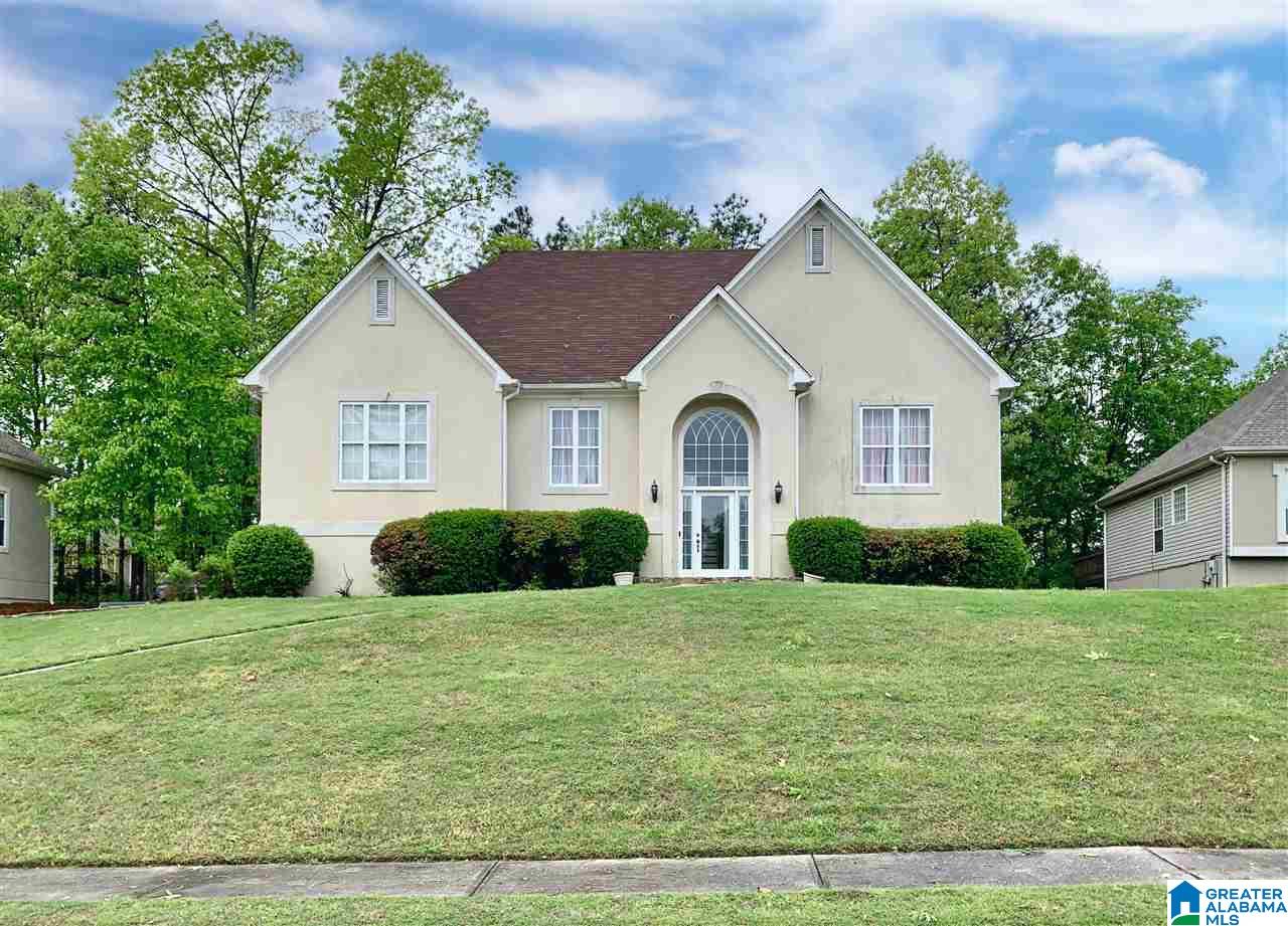 163 Grande View Lane Alabaster, AL 35114 - Photo 1 of 30
