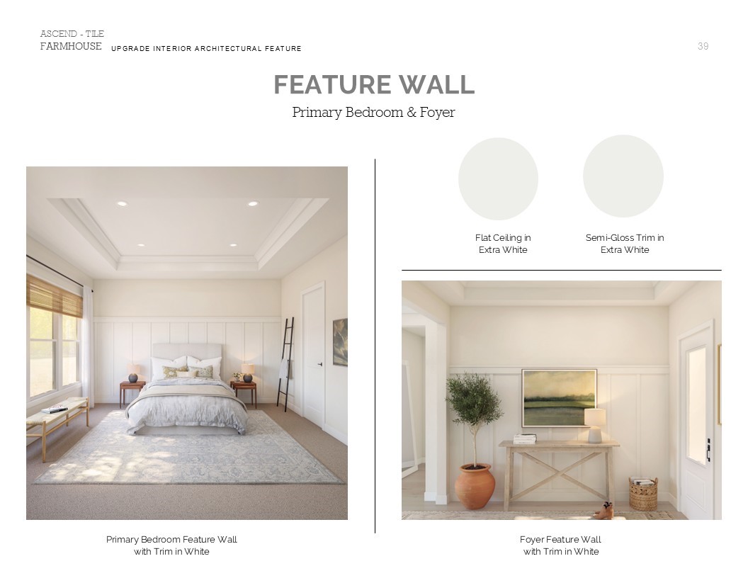 7803 Jasper Mdws Way Angleton, TX 77515 - Photo 23 of 26 Farmhouse Look Palette 6: Trim Selection Sheet (*Artist rendering used for illustration purposes only.)