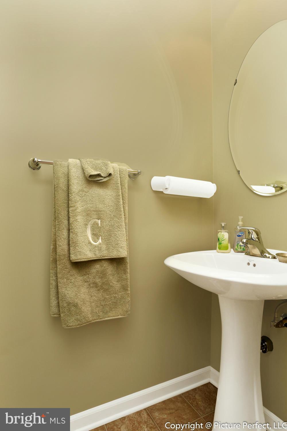 2120 Caisson Road Frederick, MD 21702 - Photo 14 of 30 Bathroom on Every Floor