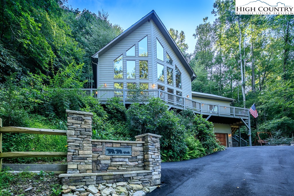 2177 Broadstone Road Banner Elk, NC 28604 - Photo 35 of 35 Gallery Image 35