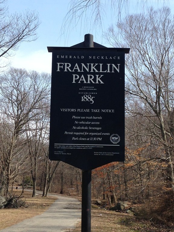 71-73 Brookley Road, Unit 1 Boston, MA 02130 - Photo 23 of 23