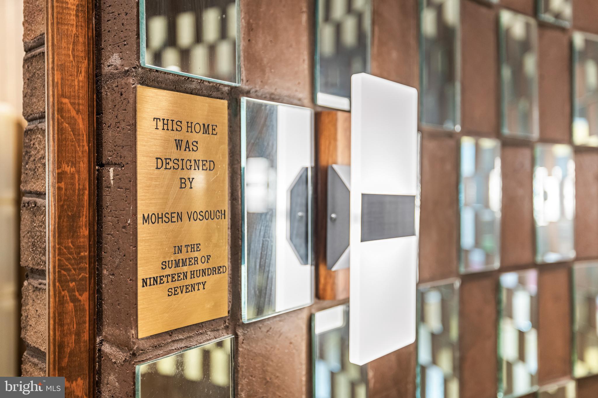 1106 High Country Road Towson, MD 21286 - Photo 56 of 77 a view of an entryway