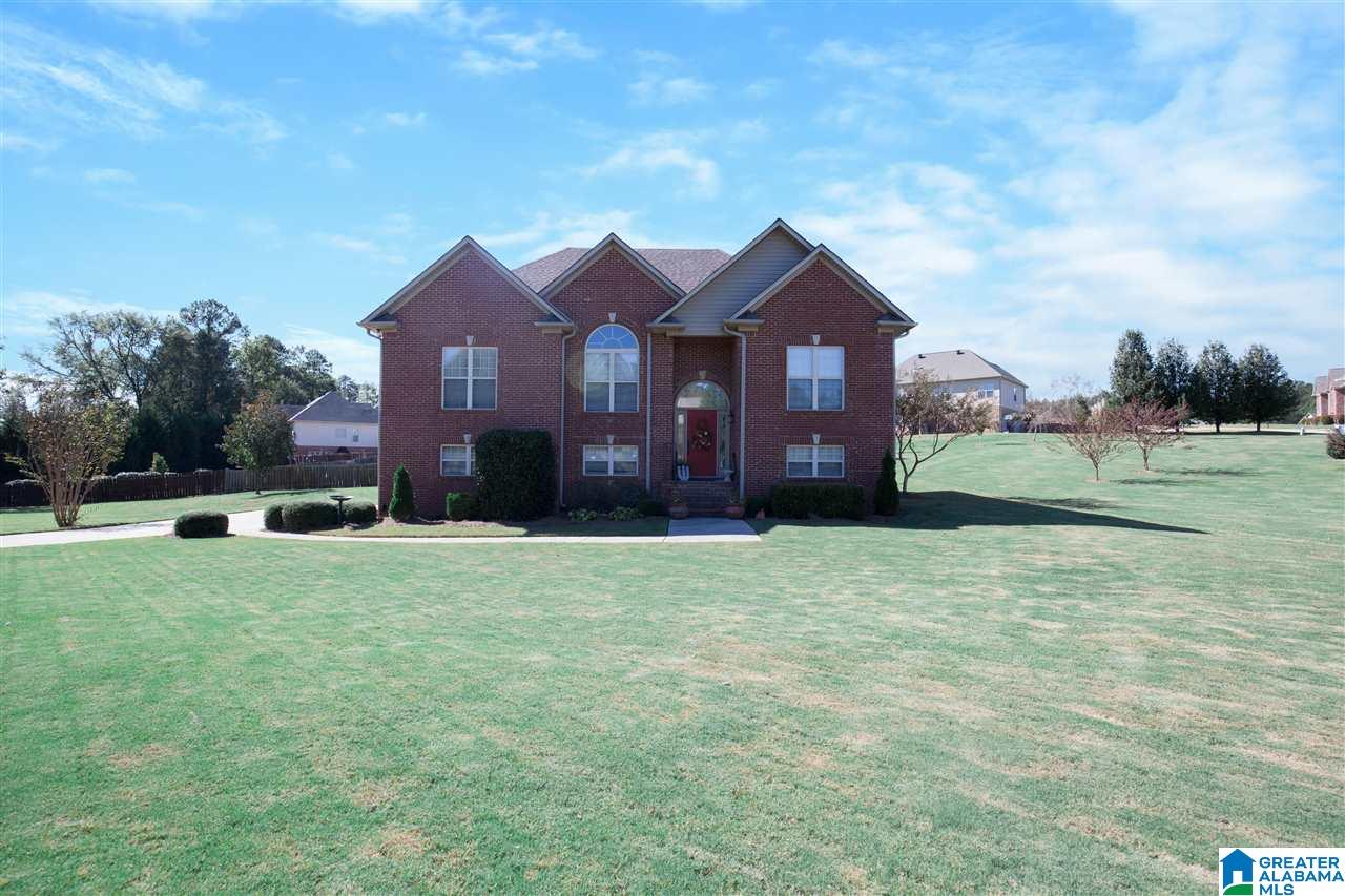 710 Ridgefield Circle Odenville, AL 35120 - Photo 2 of 25