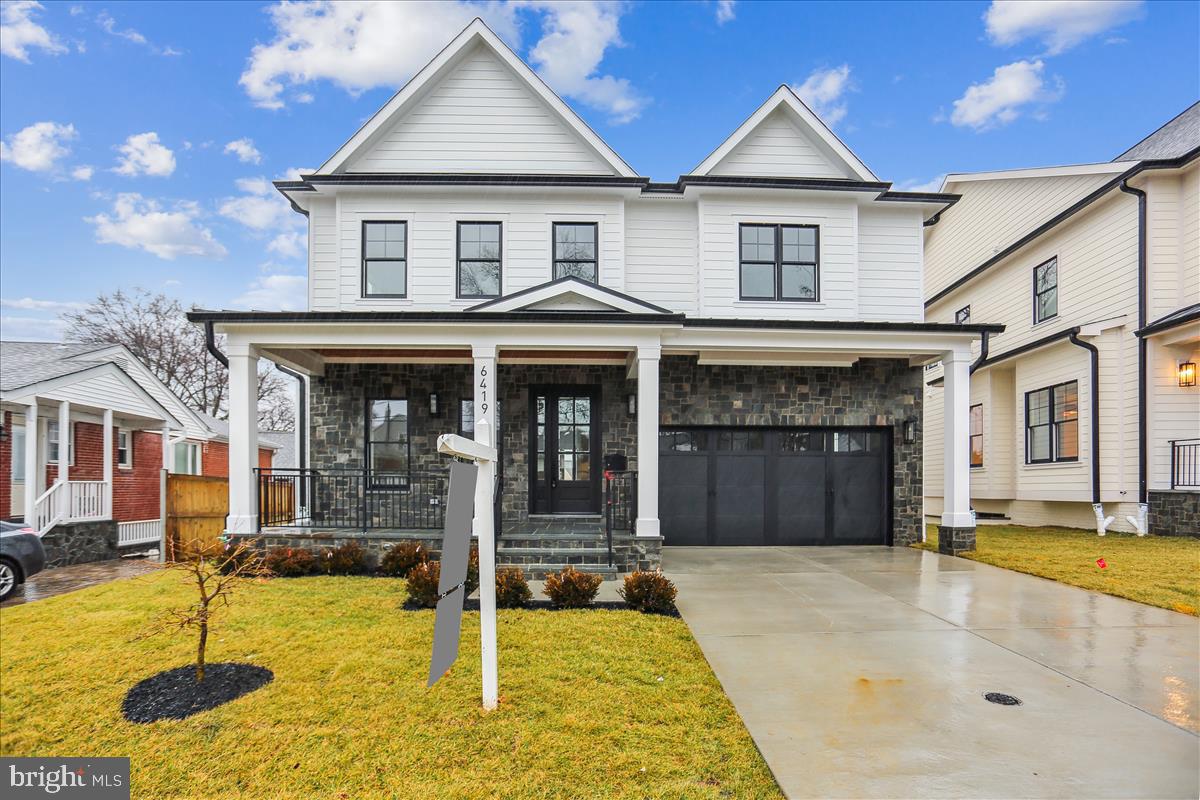 6419 Winnepeg Road Bethesda, MD 20817 - Photo 1 of 66 Gallery Image 1