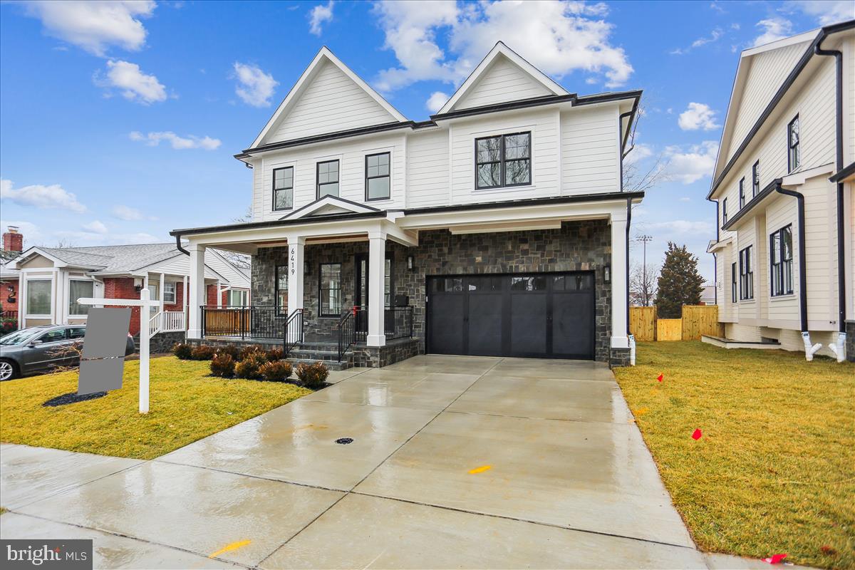 6419 Winnepeg Road Bethesda, MD 20817 - Photo 2 of 66 Gallery Image 2