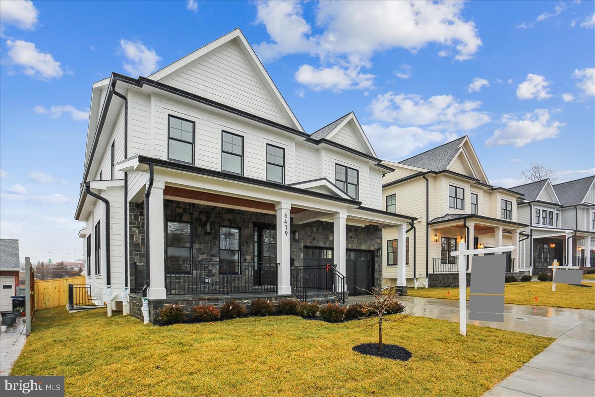 6419 Winnepeg Road Bethesda, MD 20817 - Photo 3 of 66 Gallery Image 3