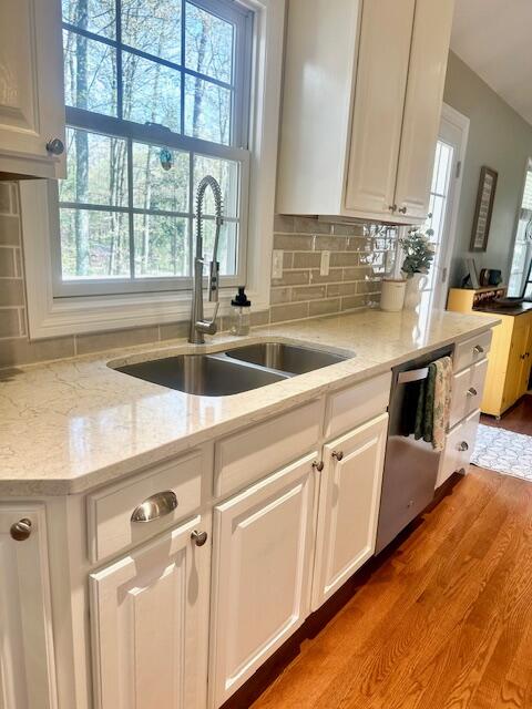 5720 Simonelli Road Whitehall, MI 49461 - Photo 7 of 84 IMG_8457