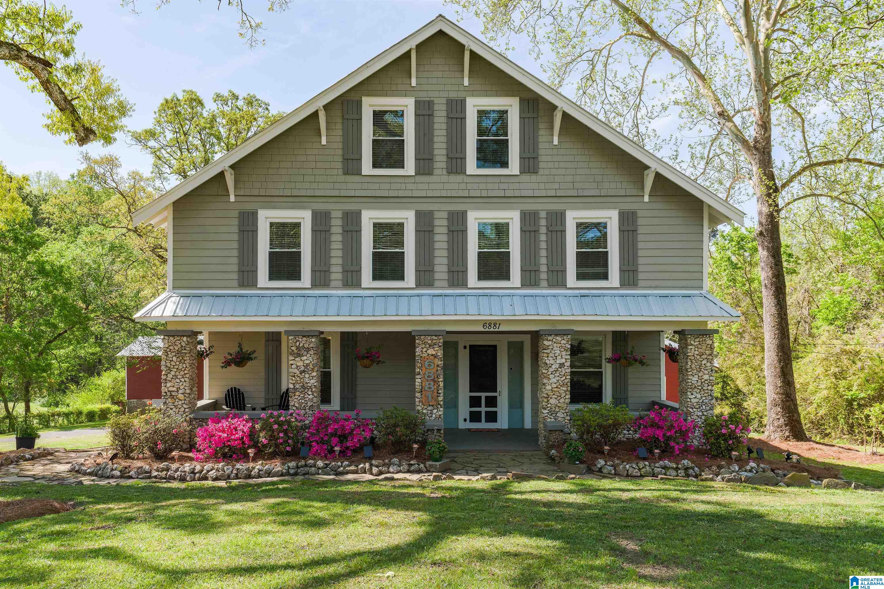 6881 Roper Road Trussville, AL 35173 - Photo 4 of 50