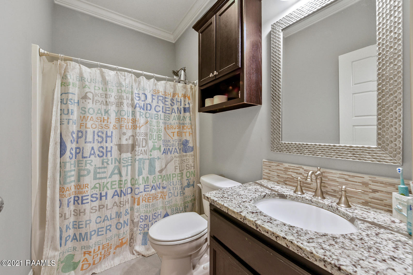 130 Rue Village Road Maurice, LA 70555 - Photo 14 of 17 Gallery Image 14