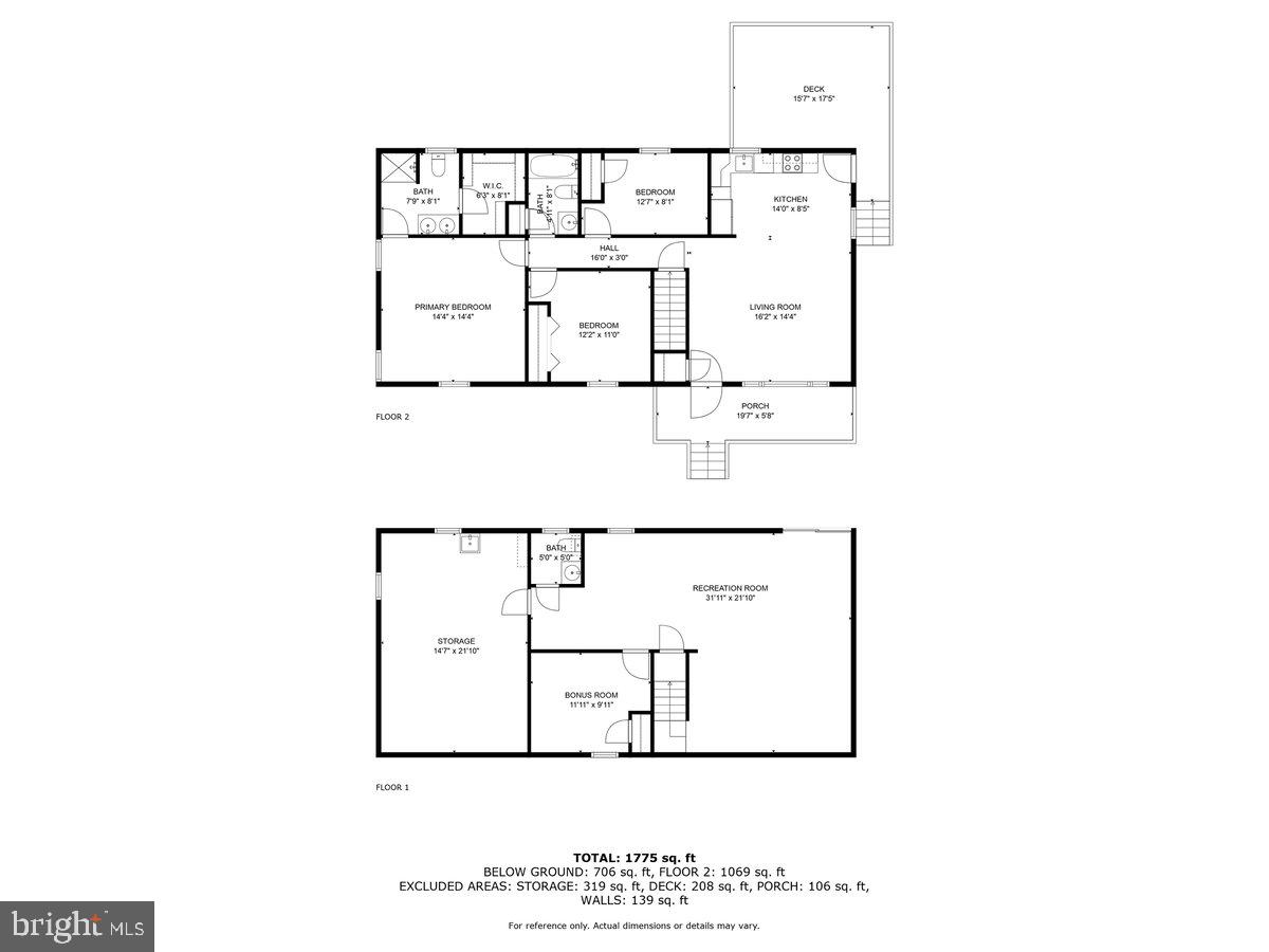 7830 Fingerboard Road Frederick, MD 21704 - Photo 39 of 39 a picture of a bench in front of a house