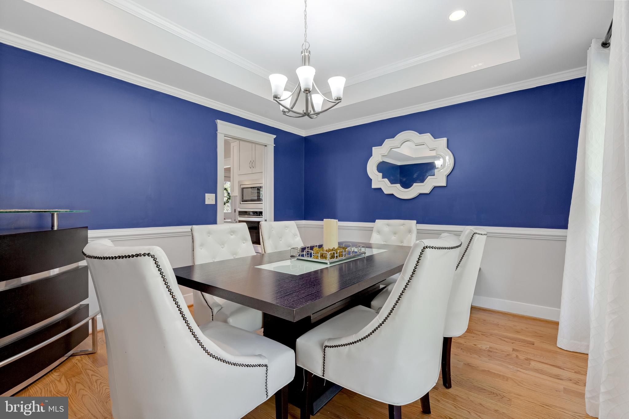 12329 Purcell Road Manassas, VA 20112 - Photo 39 of 71 Dining Room