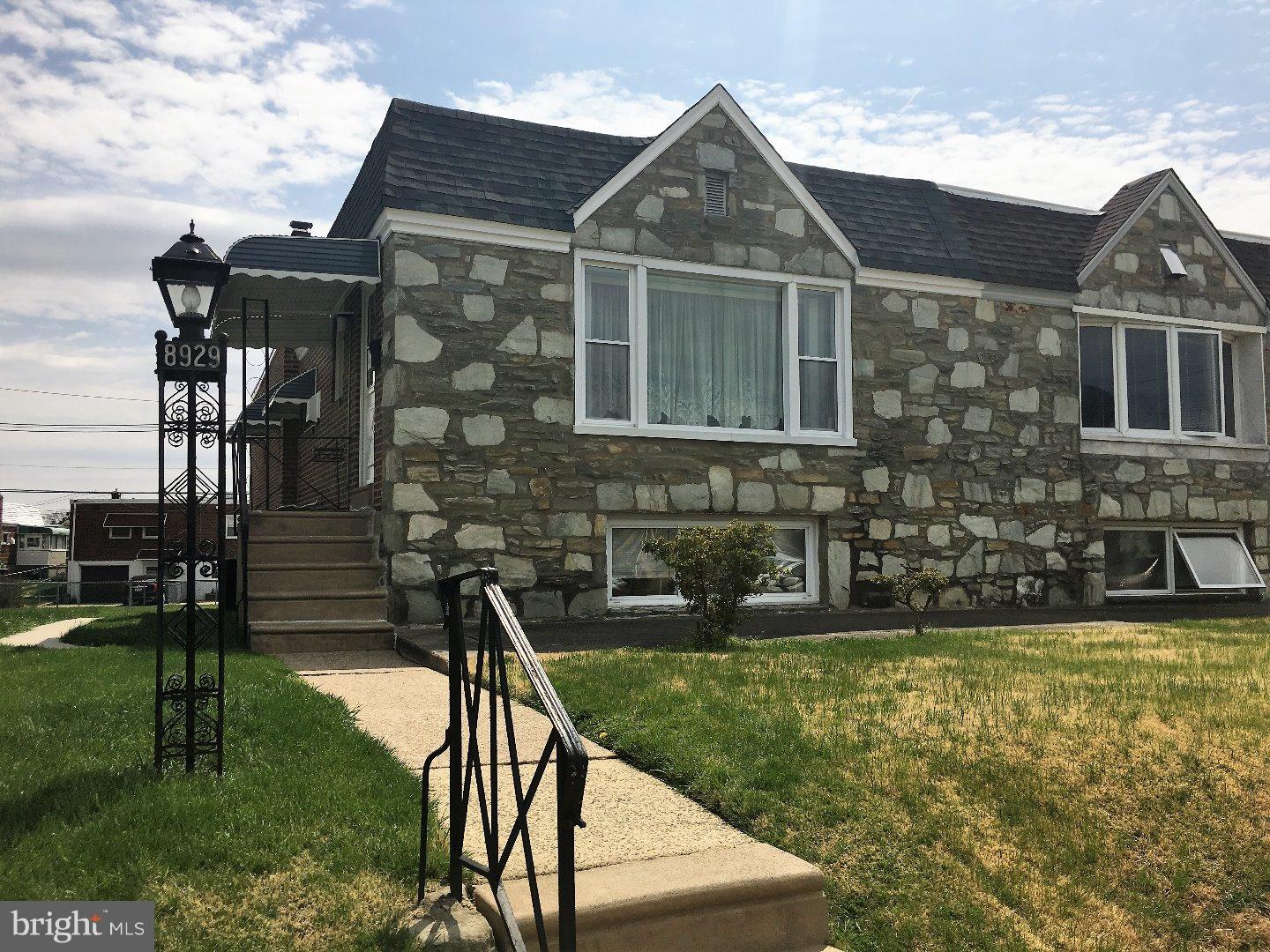 8929 Blue Grass Road Philadelphia, PA 19152 - Photo 1 of 22 Gallery Image 1
