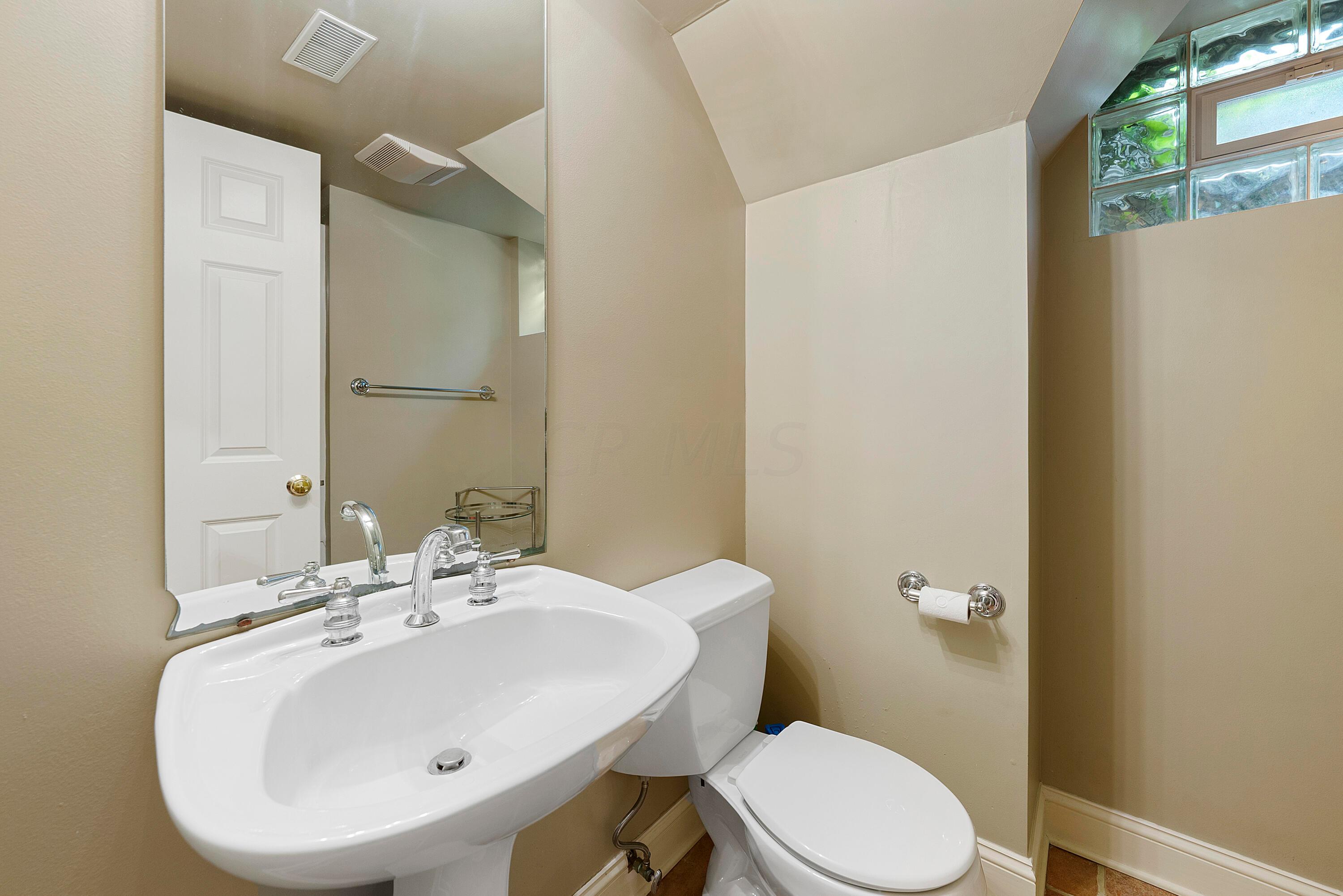 2718 Mt Holyoke Road Columbus, OH 43221 - Photo 42 of 57 Lower level full bath