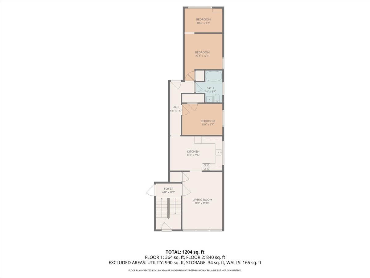 4856 Hull Street Skokie, IL 60077 - Photo 19 of 20