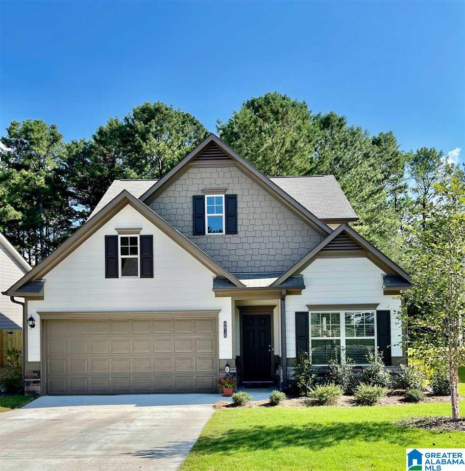 8616 Clarke Lane Leeds, AL 35094 - Photo 1 of 35