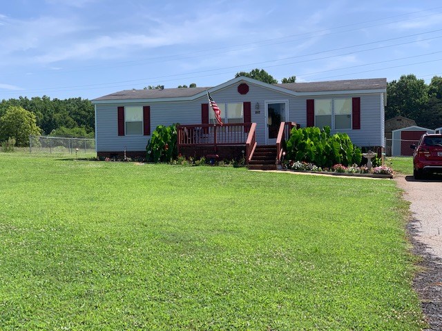 817 Amethyst Lane Inman, SC 29349 - Photo 2 of 6