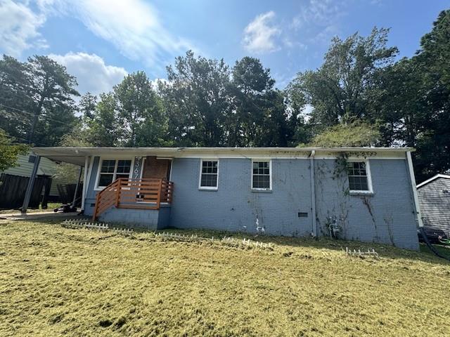 3674 Saturn Drive Northwest Atlanta, GA 30331 - Photo 5 of 15