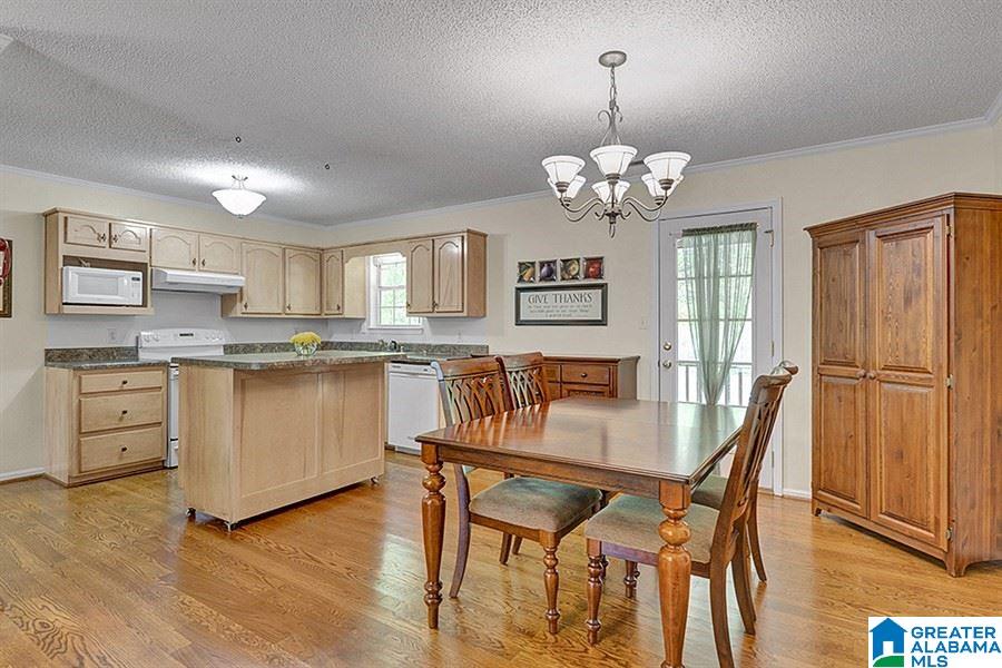 7005 Serene Path Leeds, AL 35094 - Photo 6 of 17