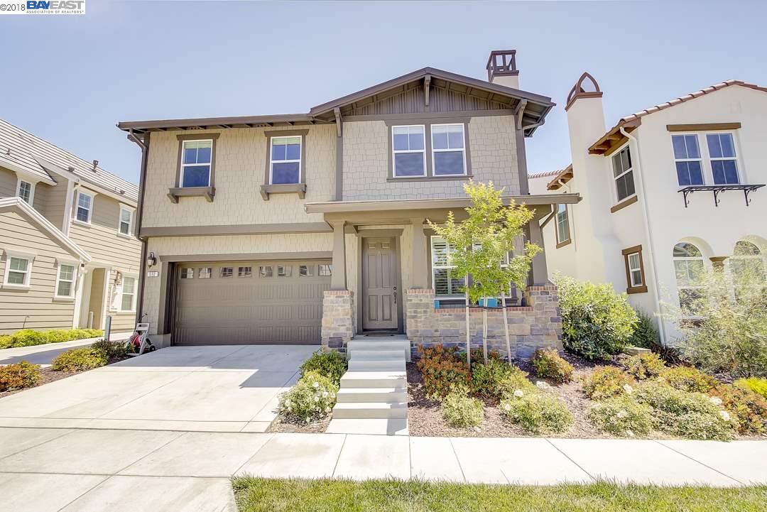 532 Crocus Hill Court San Ramon, CA 94582 - Photo 1 of 1 Gallery Image 1