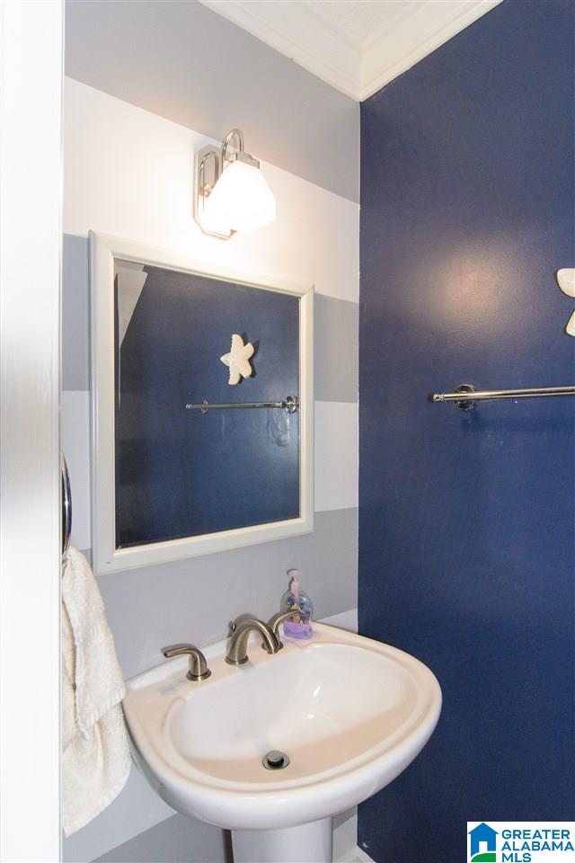 1303 Elm Circle Alabaster, AL 35007 - Photo 23 of 36