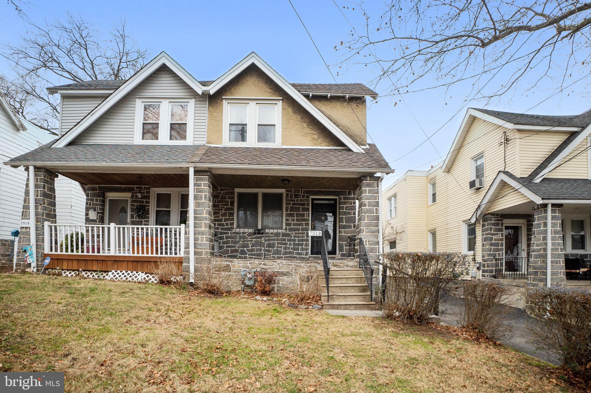 7513 Parkview Road Upper Darby, PA 19082 - Photo 1 of 15 Exterior Front