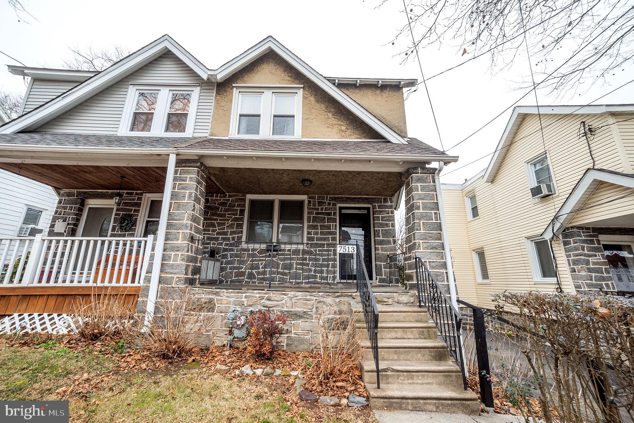 7513 Parkview Road Upper Darby, PA 19082 - Photo 2 of 15 Exterior Front