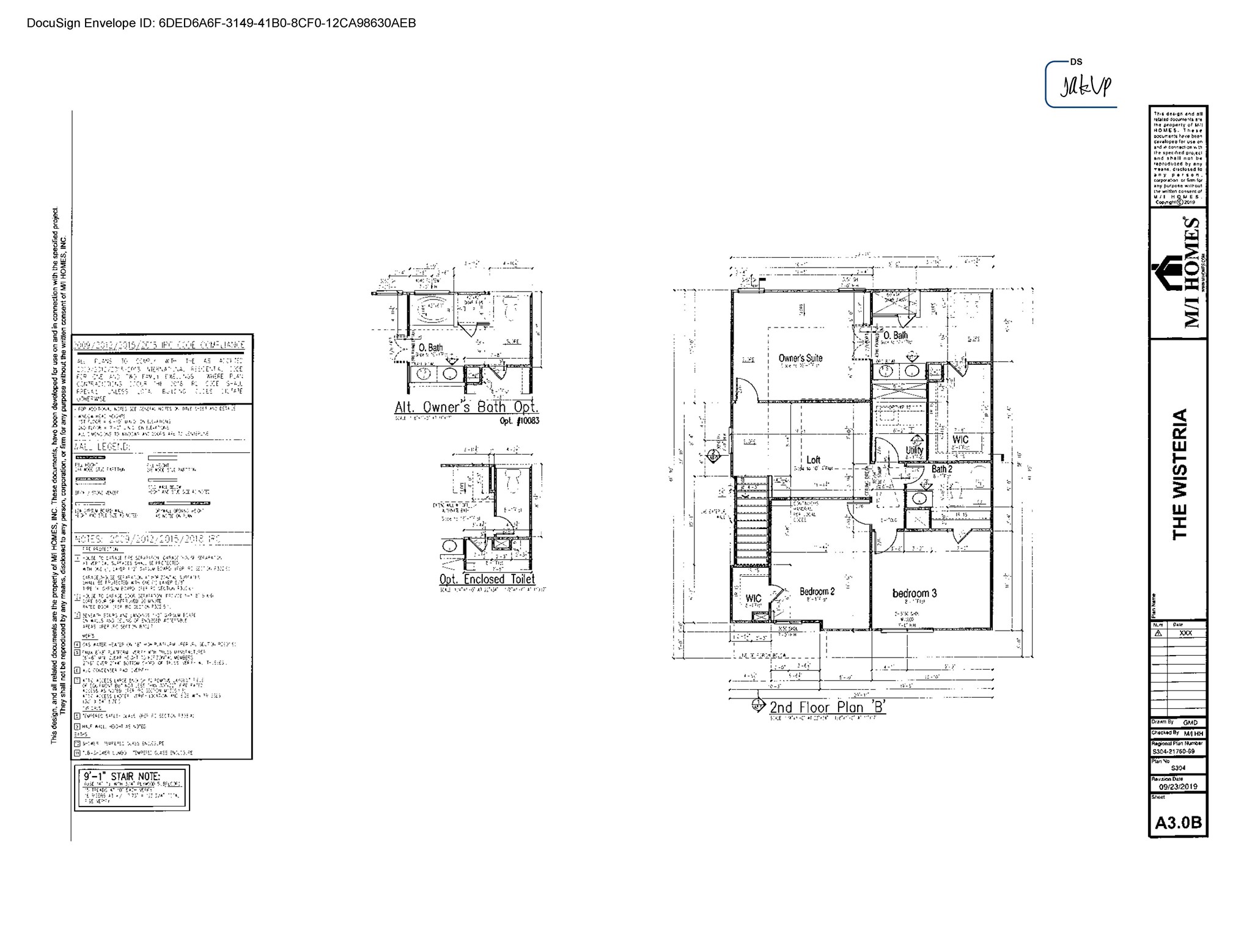 6402 Verbena Blossom Trail Katy, TX 77449 - Photo 27 of 28