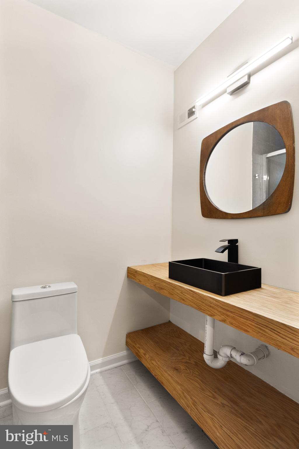 2410 Alsop Court Reston, VA 20191 - Photo 29 of 39