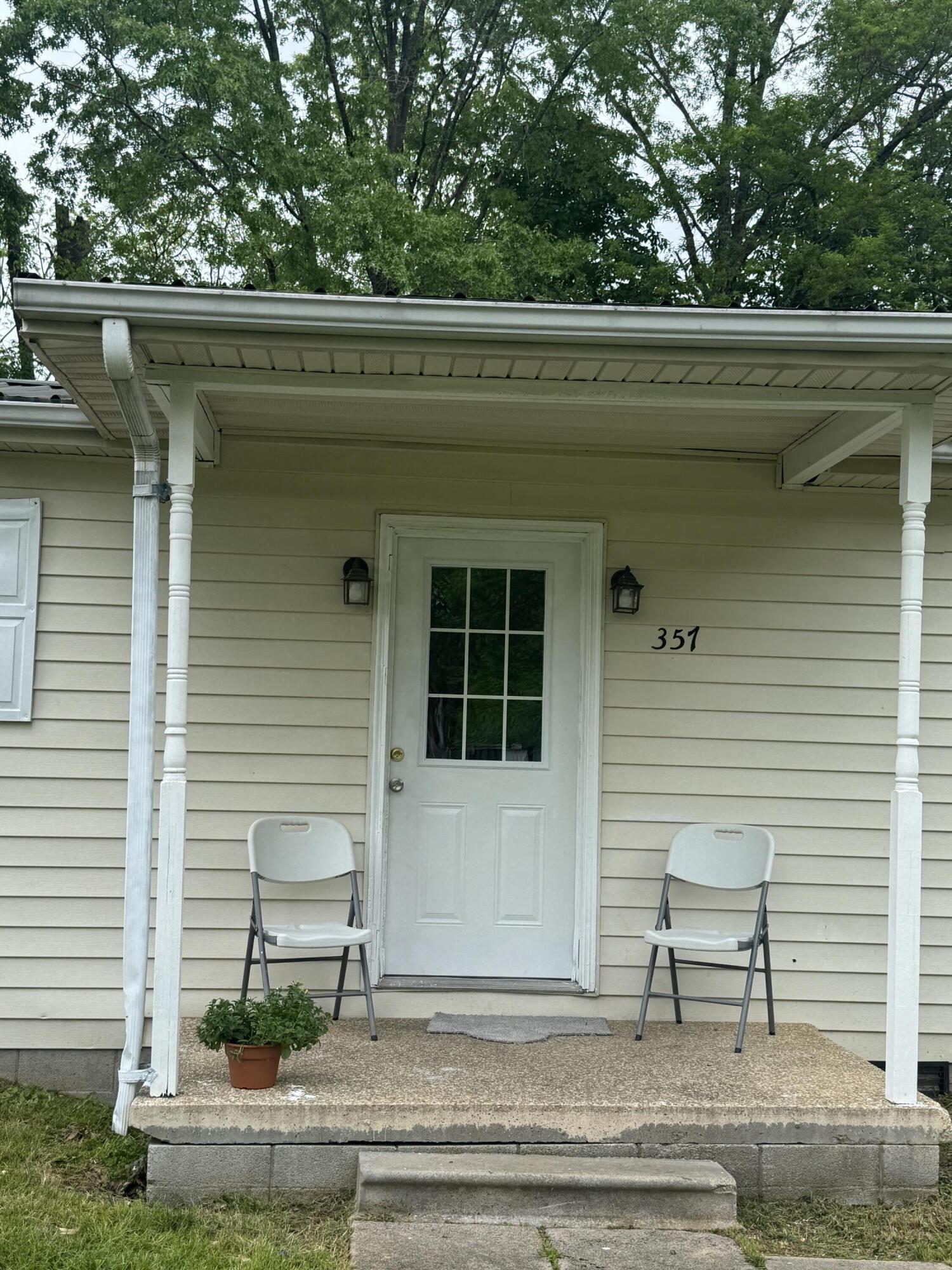 357 Powell Road Clay City, KY 40312 - Photo 6 of 26 IMG_5370