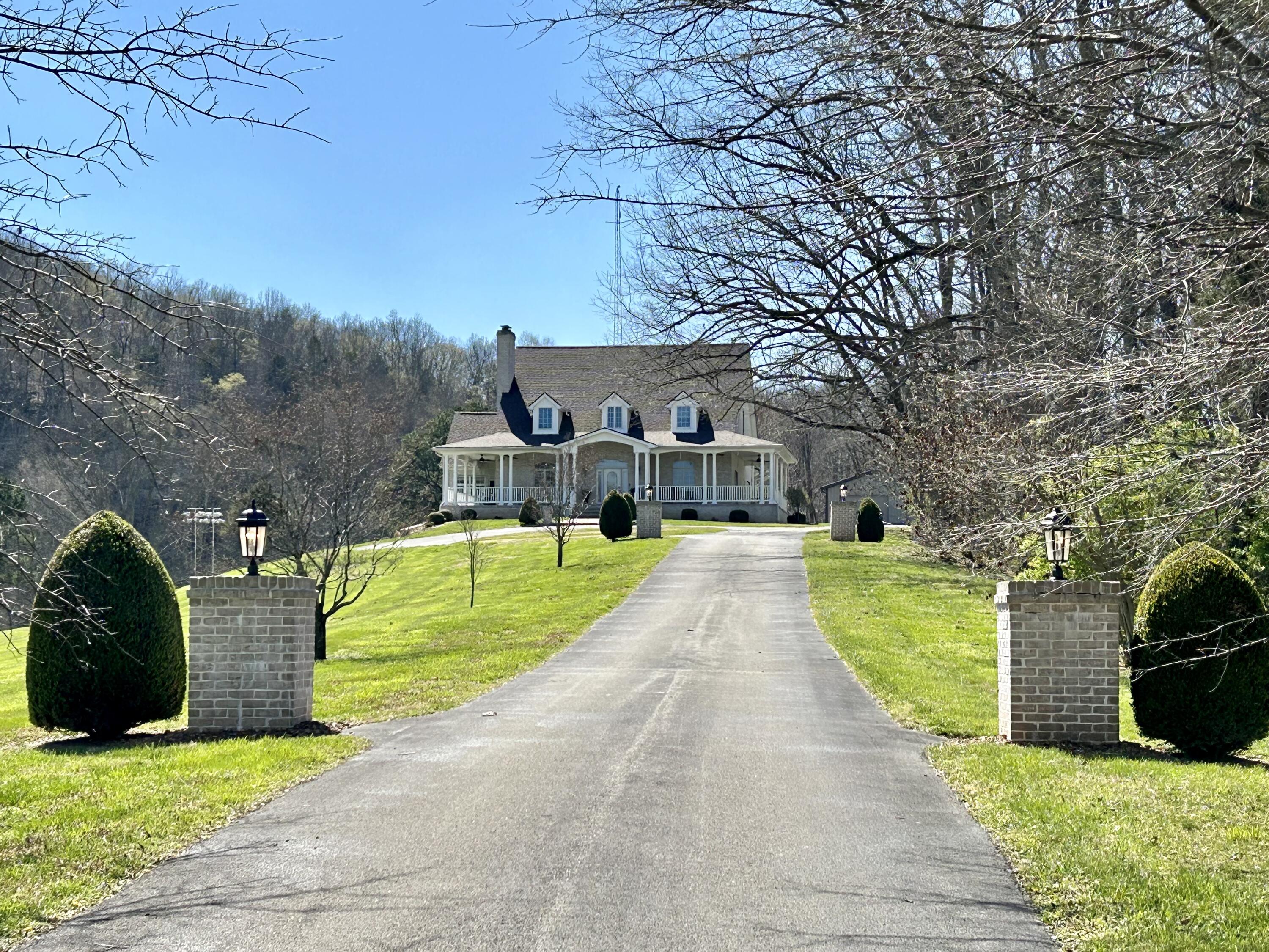 1805 Rainey Road Somerset, KY 42503 - Photo 8 of 159 IMG_E3088