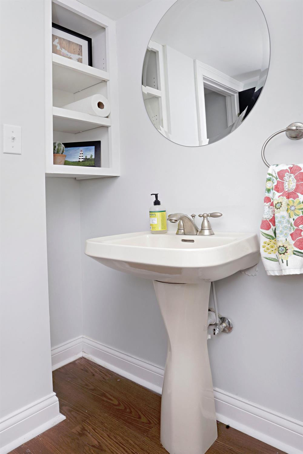 241 Woodspoint Road Lexington, KY 40502 - Photo 48 of 55 Photo 48