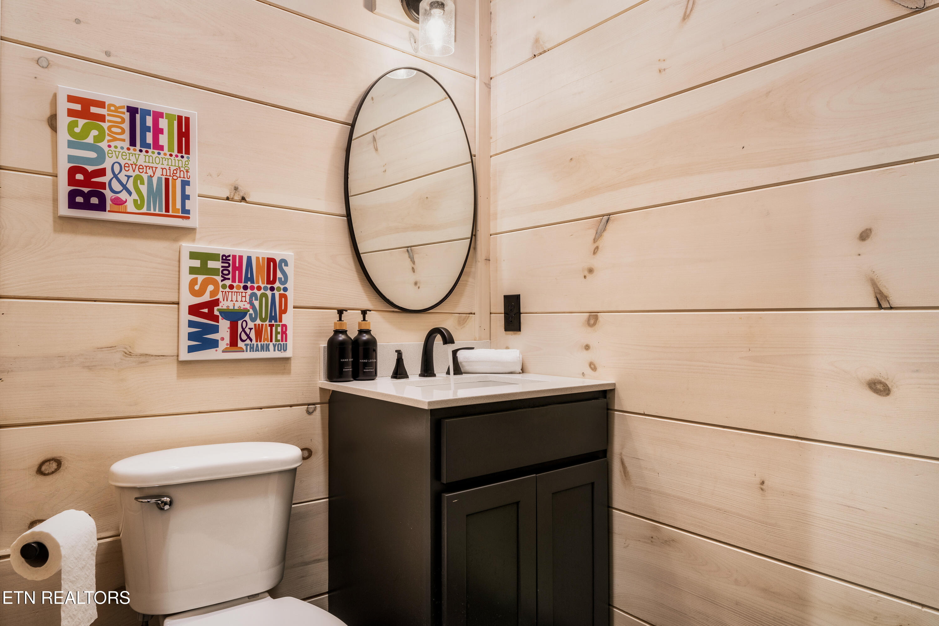 3031 Ridge Top Resort Way Pigeon Forge, TN 37863 - Photo 53 of 57 3031 Ridgetop Resort 131-4000