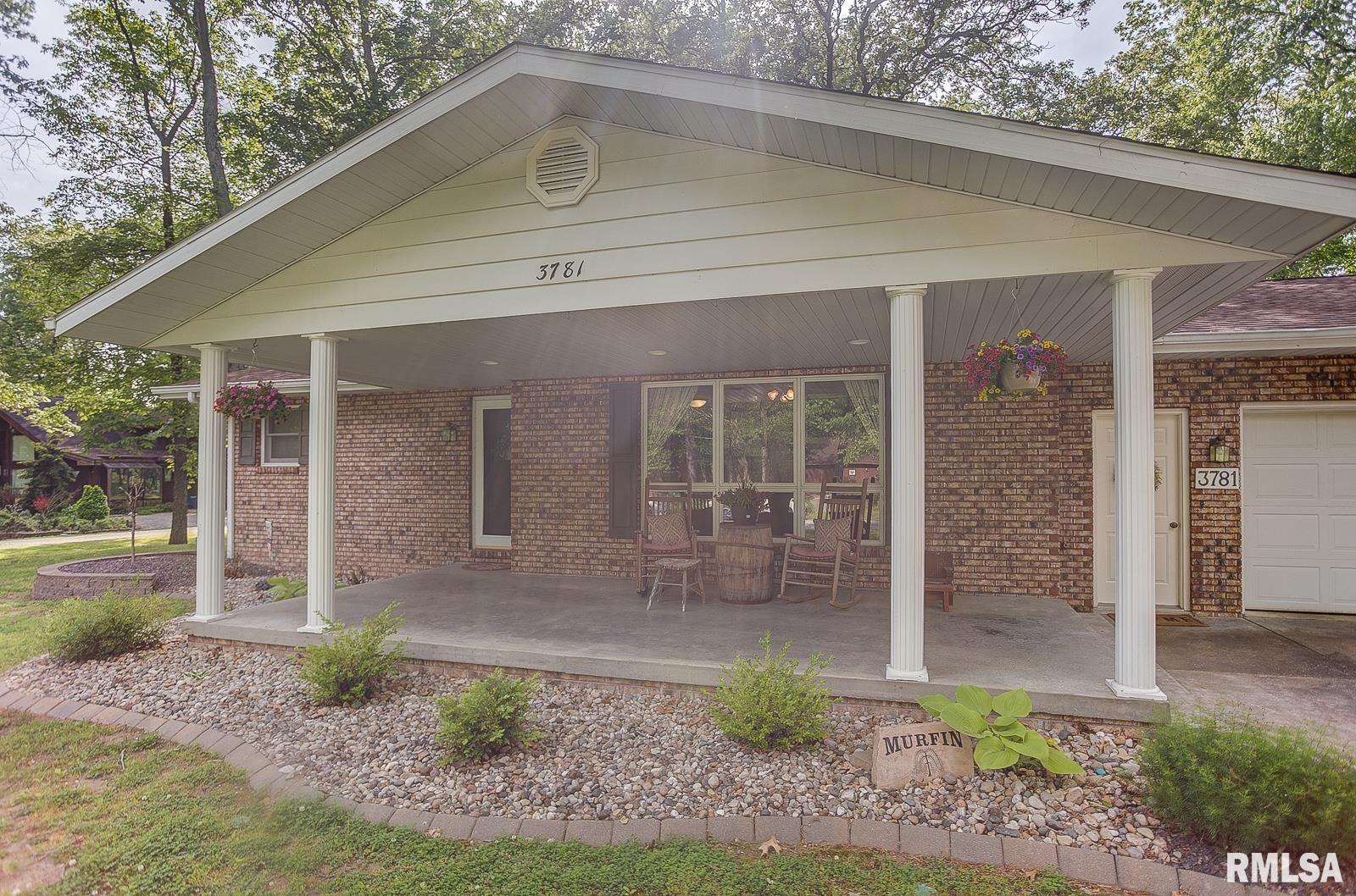 3781 Brian Drive Pinckneyville, IL 62274 - Photo 5 of 35