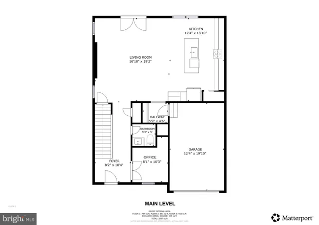$840,000 | 235 Brock Bridge Road, Laurel, MD 20724