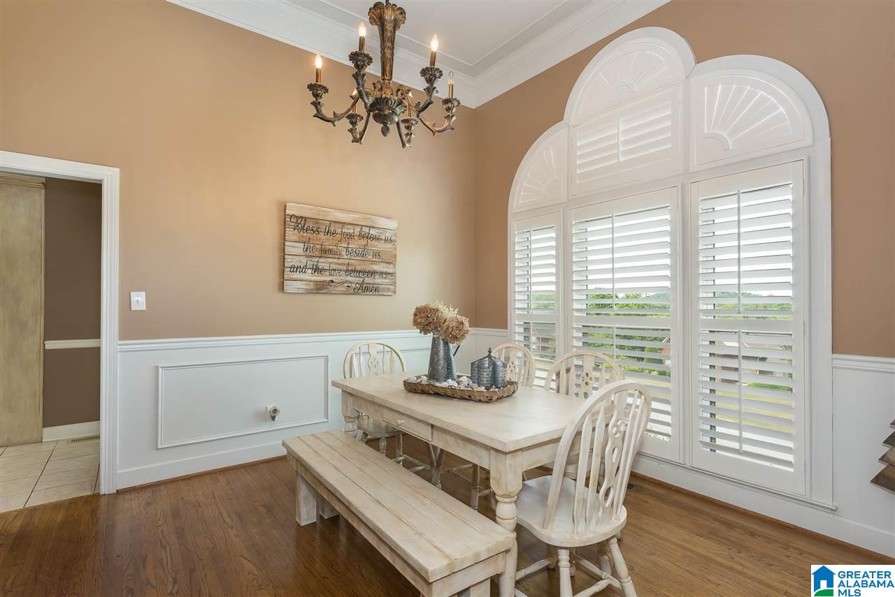 6378 Harness Way Pinson, AL 35126 - Photo 8 of 42