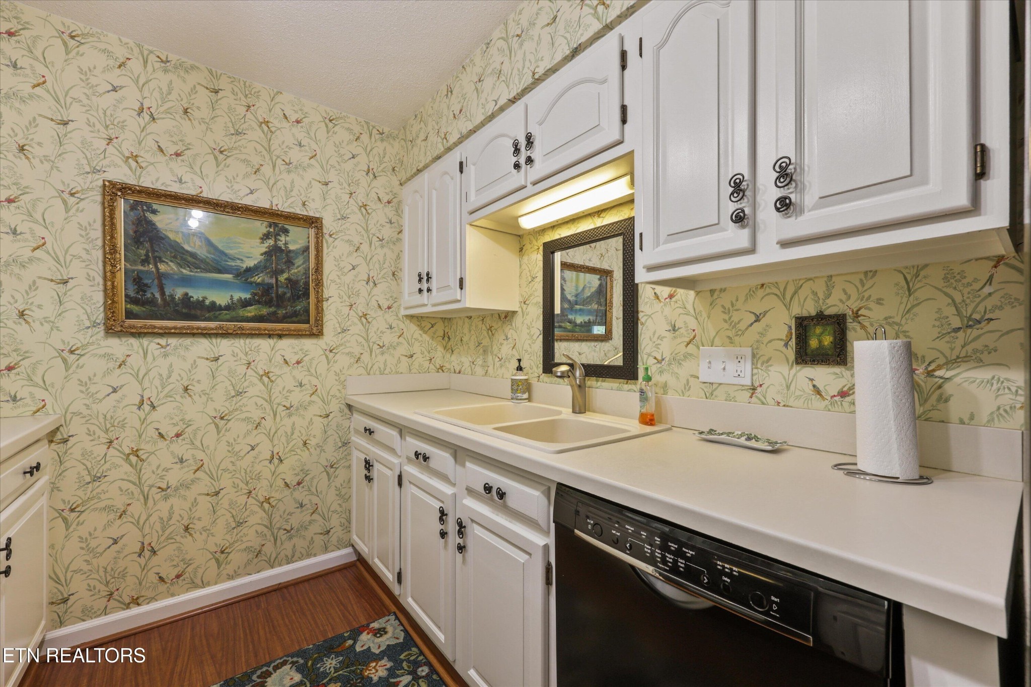 155 Hendrix Drive Oak Ridge, TN 37830 - Photo 10 of 33 Gallery Image 10