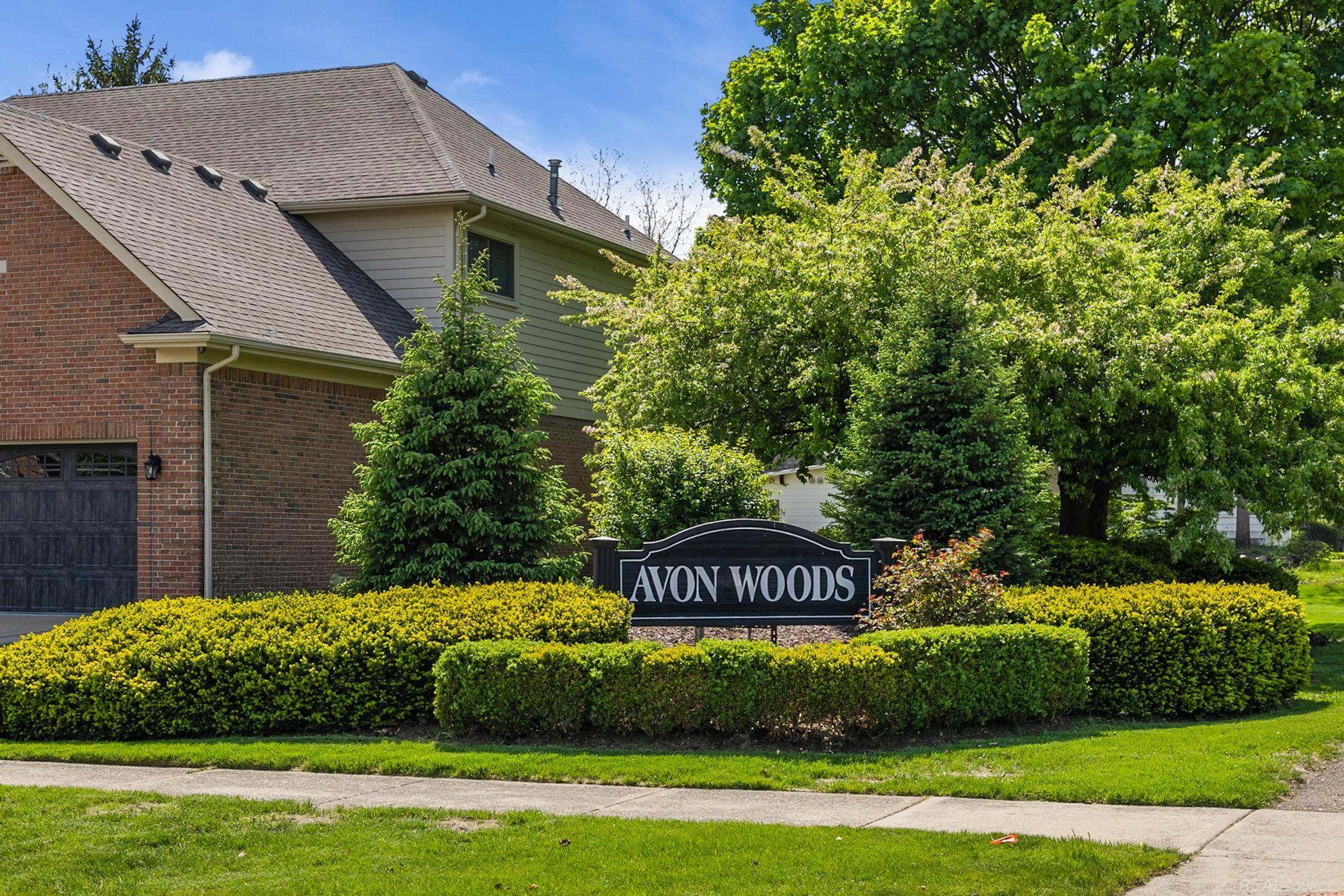 2053 Roundtree Rochester Hills, MI 48307 - Photo 22 of 22
