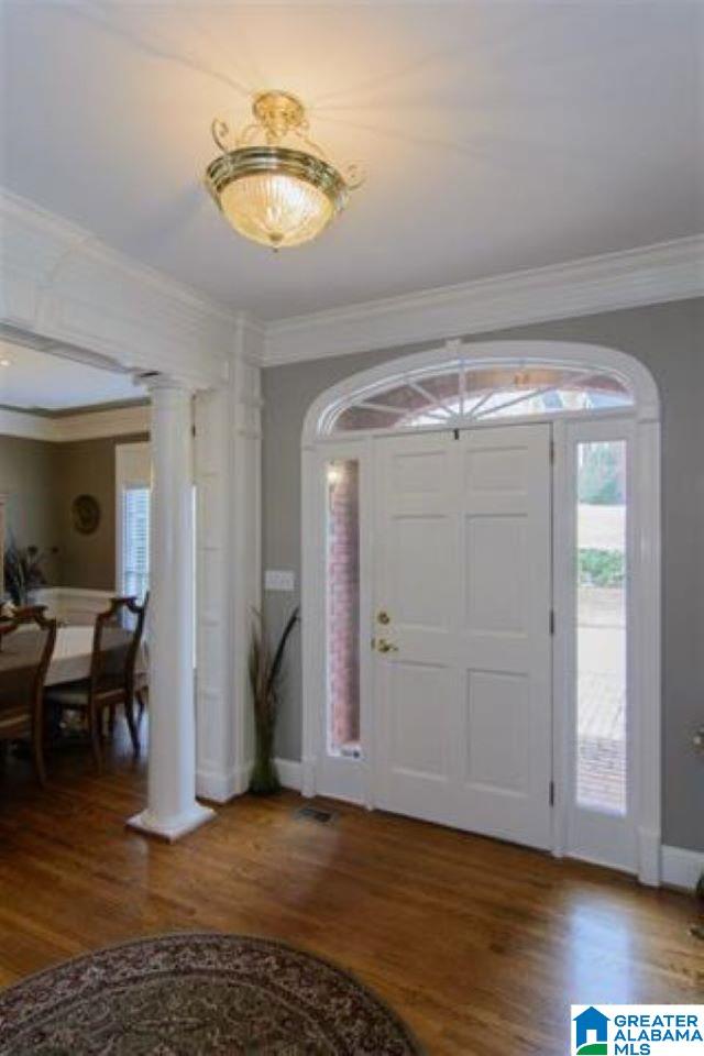 1151 Rushing Parc Drive Birmingham, AL 35244 - Photo 2 of 33