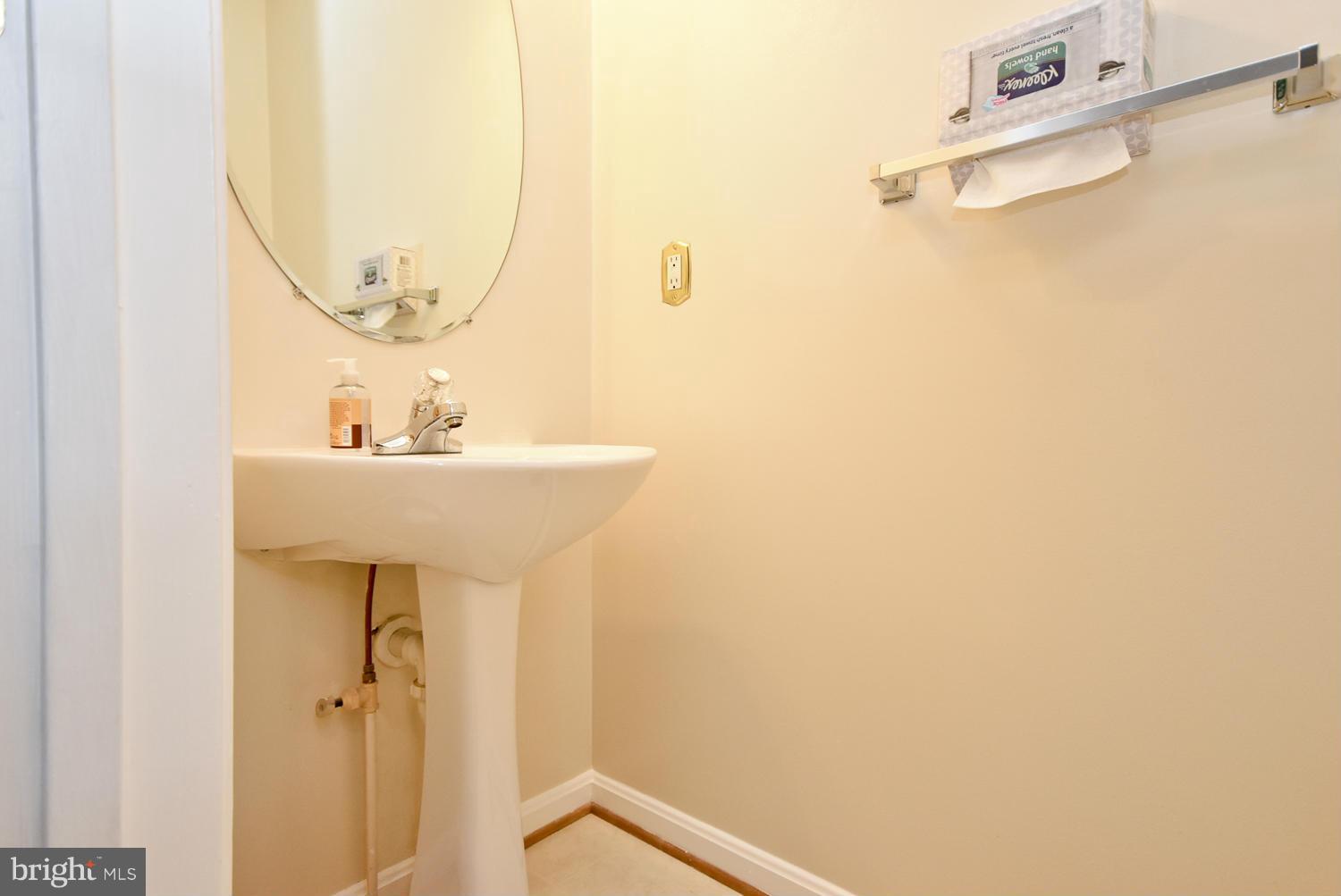 9010 Fox Park Road Clinton, MD 20735 - Photo 14 of 28 Bath